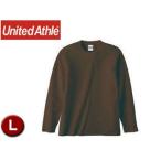 United Athle/ユナイテッドアスレ  501001C  5.6オンス ロングスリーブTシャツ アダルトサイズ 【L】 (ダークブラウン)