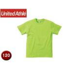 Yahoo! Yahoo!ショッピング(ヤフー ショッピング)United Athle/ユナイテッドアスレ  500102C  5.6オンスTシャツ キッズサイズ 【120】 （ライムグリーン）