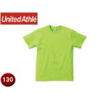 Yahoo! Yahoo!ショッピング(ヤフー ショッピング)United Athle/ユナイテッドアスレ  500102C  5.6オンスTシャツ キッズサイズ 【130】 （ライムグリーン）