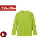 United Athle/ユナイテッドアスレ  501001C  5.6オンス ロングスリーブTシャツ アダルトサイズ 【M】 (ライムグリーン)