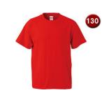 United Athle/ united a потертость 5.6oz высокий качество футболка Kids 130 размер ( высокий красный ) CAB-500102C-232