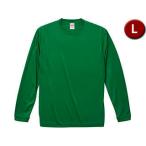 United Athle/ユナイテッドアスレ  4.7オンス ドライシルキータッチ ロングスリーブ Tシャツ Lサイズ (グリーン)