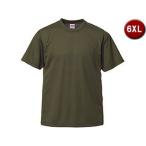 United Athle/ユナイテッドアスレ 4.1オンス ドライアスレチック Tシャツ 6XLサイズ (OD) 590001CXX-101