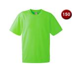 United Athle/ユナイテッドアスレ  4.1オンス ドライアスレチック Tシャツ 150サイズ (蛍光グリ−ン) 590002C-112