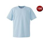 United Athle/ユナイテッドアスレ  4.1オンス ドライアスレチック Tシャツ 130サイズ (アイスグレー) 590002C-532