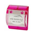 トーキン/東京金属工業 ワンハンドクリップ ピンク OC-P