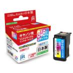 インクジェットプリンター用インクカートリッジ