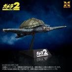エクスプラス 【予約】1/700スケール ガメラ(1996)飛行Ver.  プラスチックモデルキット