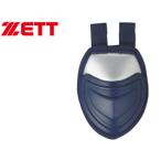  Z ZETT BLM3A-2913 бейсбол * для софтбола * soft двоякое применение горло защита ( темно-синий × серебряный )