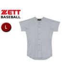 ゼット ZETT  BU515-1300Y ユニフォームシャツ（フルオープンスタイル） 【L】 （Yシルバー）
