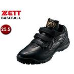 ゼット ZETT  【オススメ】BSR8872-1919 トレーニングシューズ ラフィエットSP 【25.5】 （ブラック×ブラック）