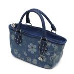 ショッピングサボイ SAVOY サボイ バッグ　SM16740202