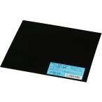 HIKARI 光 ゴム板 1×150×150mm KGR-1150
