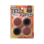 HIKARI 光 スライドクッション丸キャップ茶 M 25〜28mm KMSM-2528