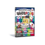  Silver Star Japan .. тоже PDF8 SSNP-W08