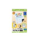 MagX/ кружка X ..... лазерный принтер для (A4) MSPL-A4