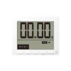 その他厨房用品