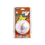 LEZAX/re Sachs GLBA-5766 Guts LEAGUE pitch ng тормозные колодки ( белый ) [ правый для метания ]