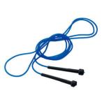 LEZAX/レザックス IBFG-5743 IDEAL BODY フィットネスロープ (青)