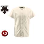 デサント DESCENTE  DB1011-SIVO フルオープンシャツ 【XO】 (Sアイボ)