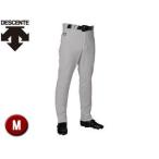デサント DESCENTE  DB1013LP-SLV ユニフィットパンツ ストレート 【M】 (シルバー)