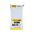 KING/キングコーポレーション 洋形0号(洋長3) 白枠ナシ 130117