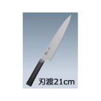 ショッピングforever FOREVER フォーエバー 銀チタン　牛刀庖丁　ＨＦ−22　21cm