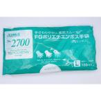 LEABLE リーブル リーブル #2700 ポリエチ内エンボスFG L 100P