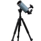 ACUTER OPTICSakyuta- Opti ksNB260010002 VOYAGER MAK70FAST небо body телескоп 