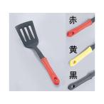 ARTIS アルティス ミニキッチン　ナイロンターナー／黒