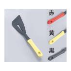 ARTIS アルティス ミニキッチン　ナイロンビーター／黒