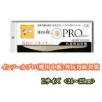 　  インソールプロ(靴用中敷き)　外反母趾対策　レディス・女性用　【L】
