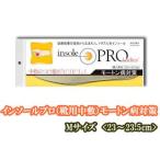 　  インソールプロ(靴用中敷き)　モートン病対策　レディス・女性用　【M】