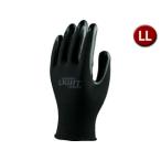 OTAFUKU GLOVE おたふく手袋  ニトリル背抜 10P LLサイズ (ブラック) A-386