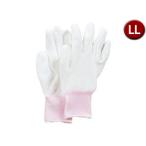 OTAFUKU GLOVE おたふく手袋  A-297 業務用パックウレタン手袋 10P LLサイズ