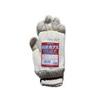 OTAFUKU GLOVE おたふく手袋 SP-153 純綿カフス 12双入