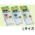 OTAFUKU GLOVE おたふく手袋 G-156 軽作業スベリ止手袋 5P (Lサイズ)