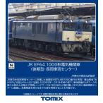TOMIX トミックス 【予約】JR EF64-1000形電気機関車（後期型・長岡車両センター）12107