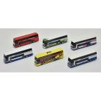 TOMYTEC トミーテック 三菱ふそうエアロキングコレクションII X319986 単品販売（種類は選べません）