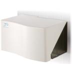 ショッピングPTタオル TAKARA タカラ産業 ペーパータオルホルダー 200枚用 W PT200