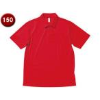 bon Max BONMAX [ для мужчин и женщин футболка ] dry Polo сетка красный 150