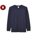 ボンマックス BONMAX  6.2オンスヘビーウェイトロングスリーブＴシャツ（カラー） ネイビー M