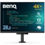 BenQ ベンキュー 4K+対応 28.2型プログ