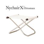 Nychair X/ニーチェアエックス  オットマン　ダークブラウン　ホワイト