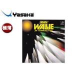 Yasaka/yasakaB23-90 обратная сторона soft Raver War Lee [ ультратонкий ] ( черный )