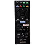 SONY Sony ZZ-UBPX700 BD/DVD плеер для дистанционный пульт 