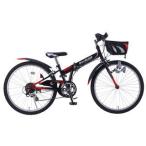 MyPallas/マイパラス  【代引不可】折畳み自転車 ジュニア MTB 24インチ (ブラック) 6SP CIデッキ付 M-824F-BK