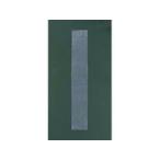 PLUS/プラス 傘袋 半透明200枚入 N118J