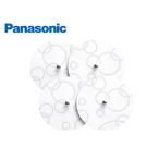 Panasonic Panasonic EW-9N03 EW-NA22 для изменение склеивание накладка (4 листов входит )