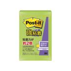 3M/スリーエムジャパン 【Post-it/ポストイット】強粘着 ふせん ライム 500SS-LI 縦75×横25mm 90枚 2パッド